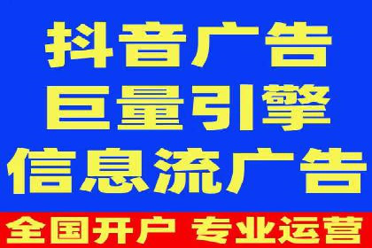 sem竞价托管代运营的实战技巧与案例